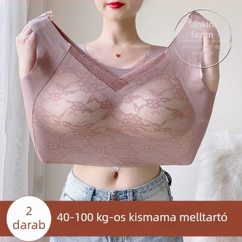 Binying Plusz Méretű Női Sportmelltartó, Teljes Kosár, Vezeték Nélküli, Varrások Nélkül, Vékony, Beépített Párnázás, Egy Darabból, Őszi-Téli