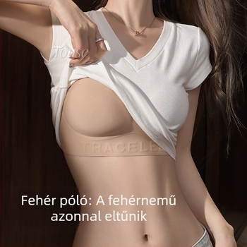 Női varrat nélküli fehérnemű nyári vékony modell, 2025-ös új kiadás, vest-stílus, kis mellemhez, push-up, anti-sagging, láthatatlan melltartó