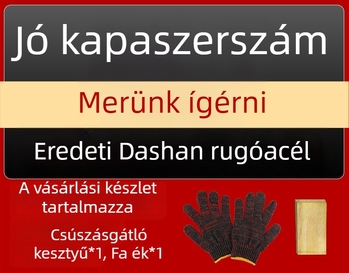 Klasszikus rugóacél kertészeti kapa otthonra, mangánacélból készült integrált eszköz ásáshoz és talajmunkához, nagy kapa bambuszhajtások ásására