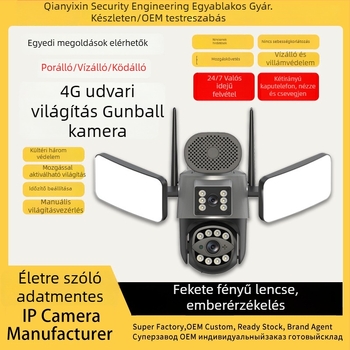 4G intelligens kültéri megfigyelő kamera udvari világítással és jármű-észleléssel, HD
