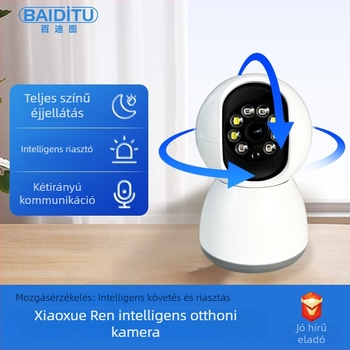 Baiditu M-vp1 Beltéri és kültéri Wi-Fi kamera, távoli megfigyelés, 360° éles éjszakai látás, mobiltelefonhoz csatlakozik