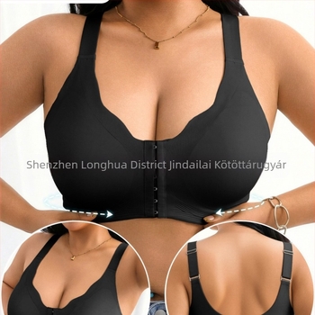 Plus-size varrat nélküli melltartó elöl záródó, vezeték nélküli, push-up, nőknek