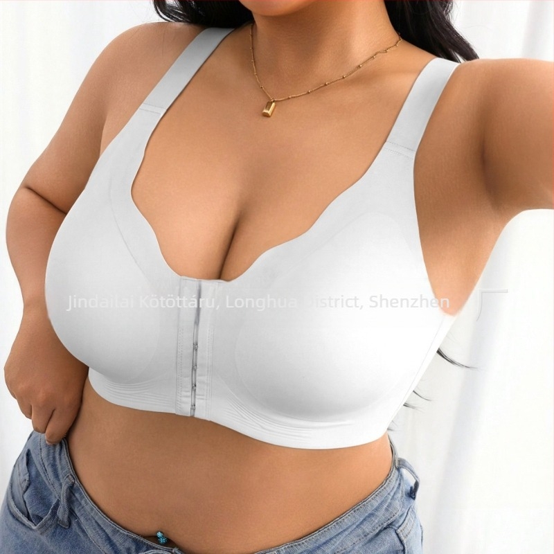 Plus-size varrat nélküli melltartó elöl záródó, vezeték nélküli, push-up, nőknek