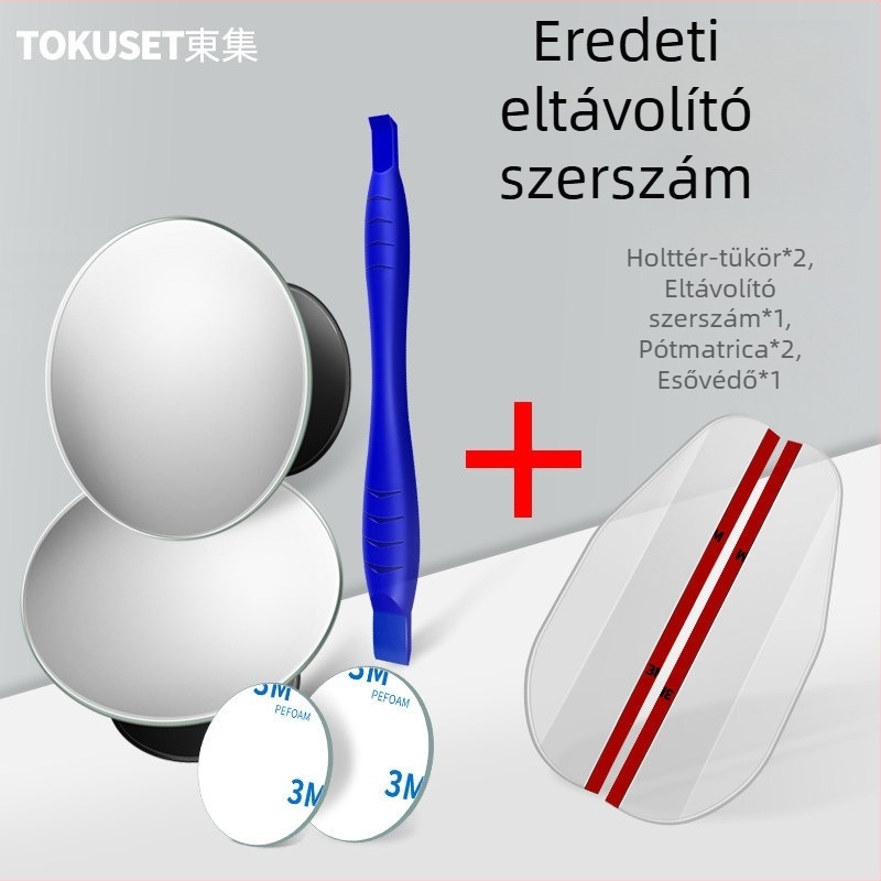 Széles látószögű hátsó tükör konvex segédtükörrel a holttérhez, vízálló kör tükör 360°