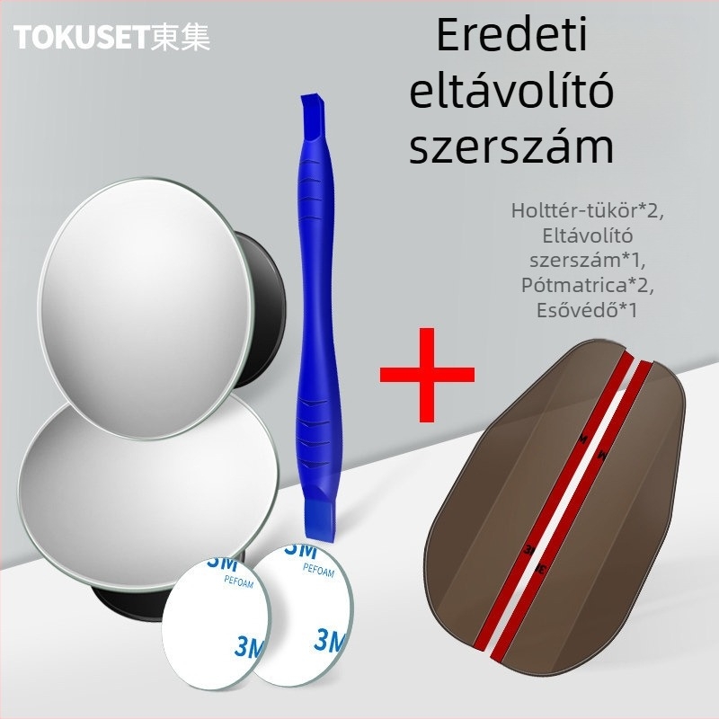 Széles látószögű hátsó tükör konvex segédtükörrel a holttérhez, vízálló kör tükör 360°