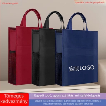 Oxford vászon kézitáska férfi diákok számára logóval ellátott, nagy kapacitású, kopásálló és vízálló, akkordeon-stílus.