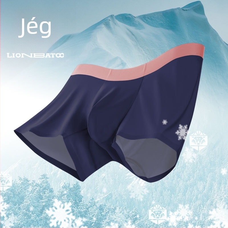 Férfi ice silk boxerek, lélegzőek, antibakteriálisak, gyorsan száradóak, középmagas derék