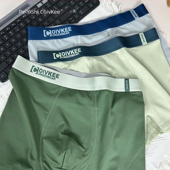 60-as pamut férfi alsónemű, lazább szabású boxer, antibakteriális ágyékrész