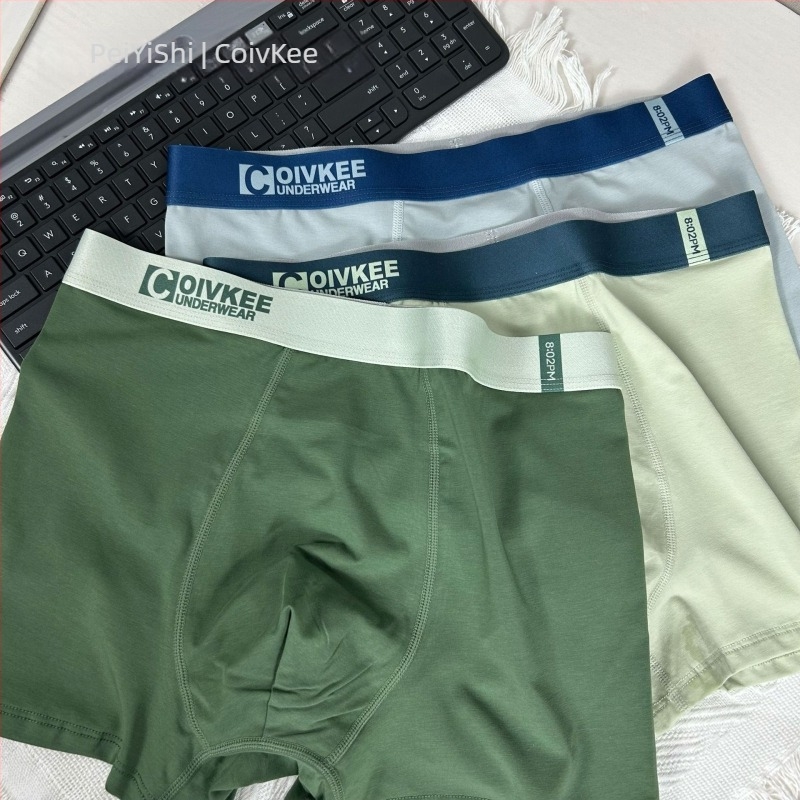60-as pamut férfi alsónemű, lazább szabású boxer, antibakteriális ágyékrész