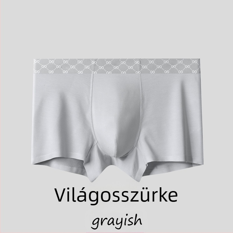Férfi középmagas, varrat nélküli boxeralsónemű, lélegző és antibakteriális, nyomtatott derekú, viszkóz anyagból