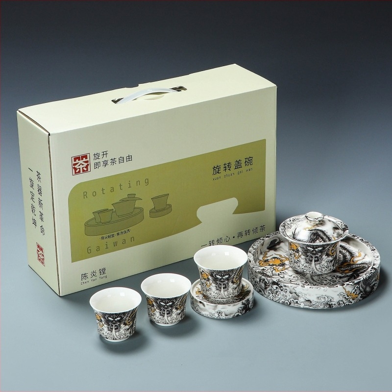 Molong Sancai gaiwan otthoni teáskészlet forgó infúzorral, kung fu tea, testreszabható logó