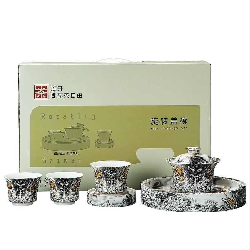 Molong Sancai gaiwan otthoni teáskészlet forgó infúzorral, kung fu tea, testreszabható logó