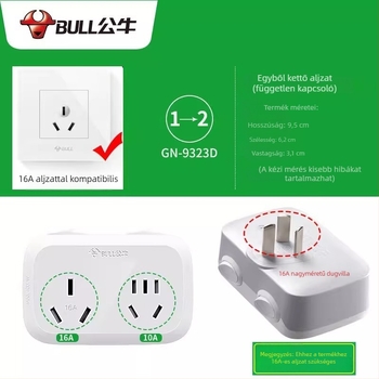 Bull márkájú konnektor USB-portokkal, többsportos adapter, 2- vagy 3-tűs dugaszoló, modell 9333 vezeték nélküli