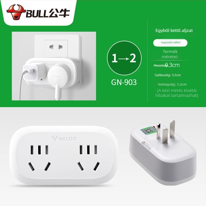 Bull márkájú konnektor USB-portokkal, többsportos adapter, 2- vagy 3-tűs dugaszoló, modell 9333 vezeték nélküli