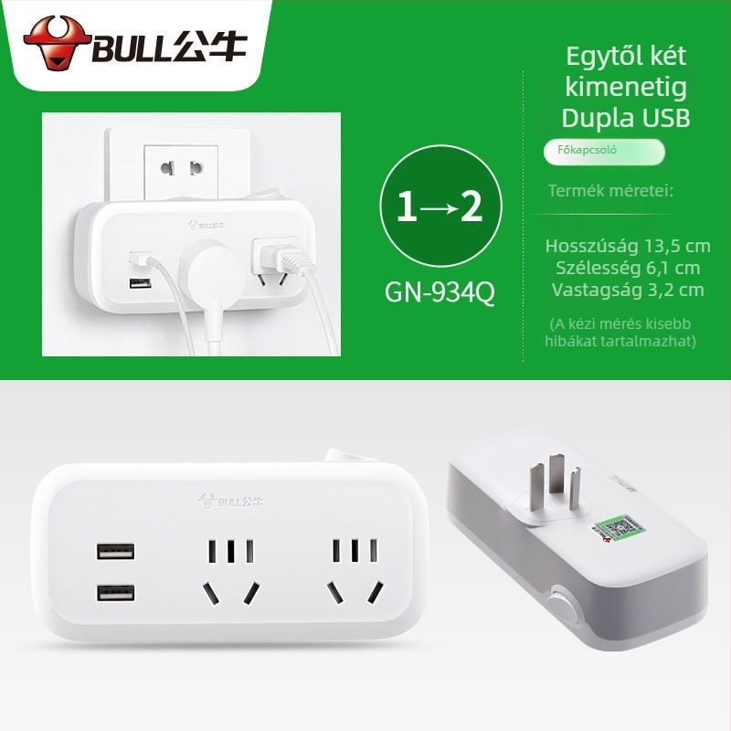Bull márkájú konnektor USB-portokkal, többsportos adapter, 2- vagy 3-tűs dugaszoló, modell 9333 vezeték nélküli