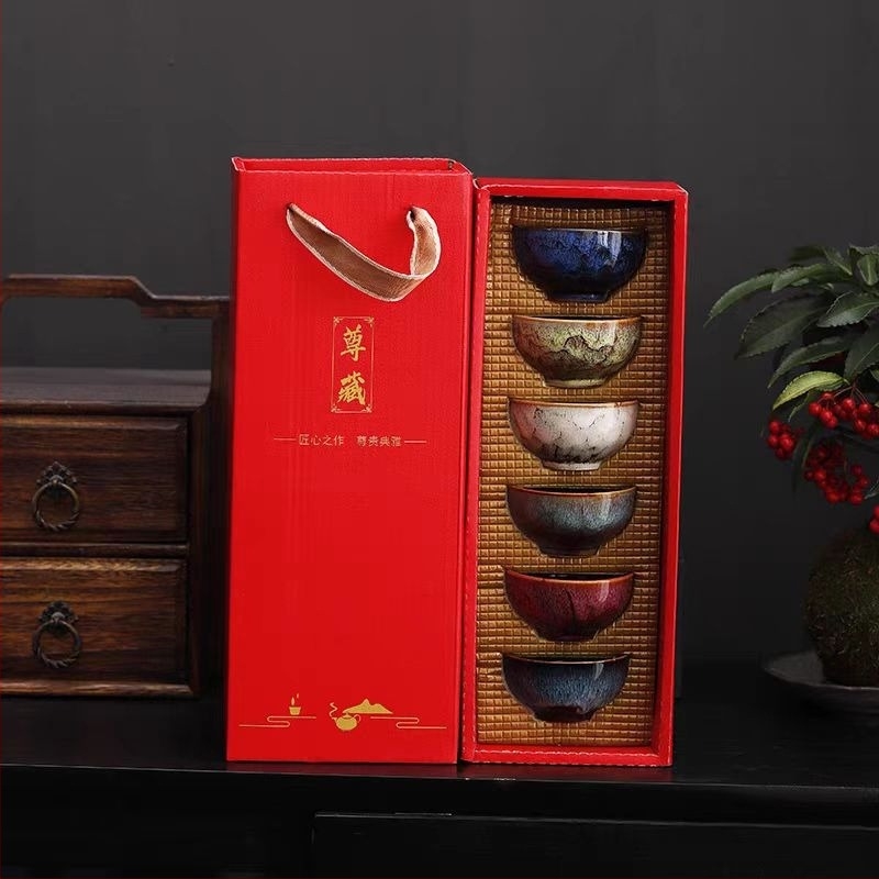 Jian Zhan Gongfu teáscsésze készlet ajándékdoboztban – porcelán öt elemű teáscsészék