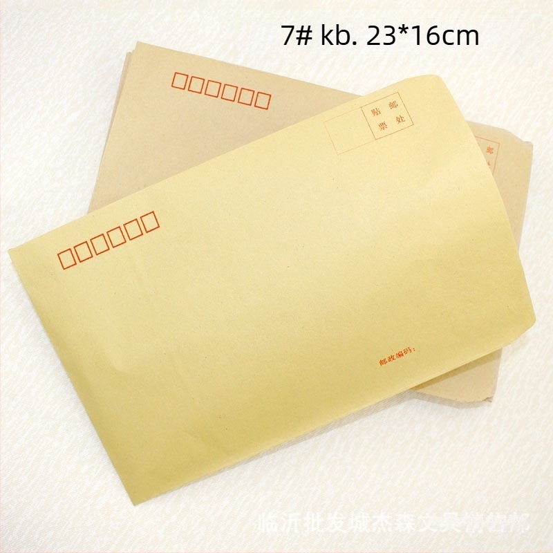 Kraftpapír borítékok – méretek 2, 6, 7