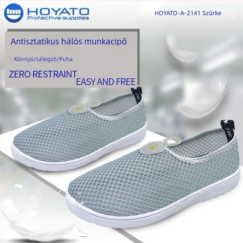 Antistatikus hálós felsőrészű munkacipő, csúszásmentes, kopásálló, puha talppal, könnyű, lélegző