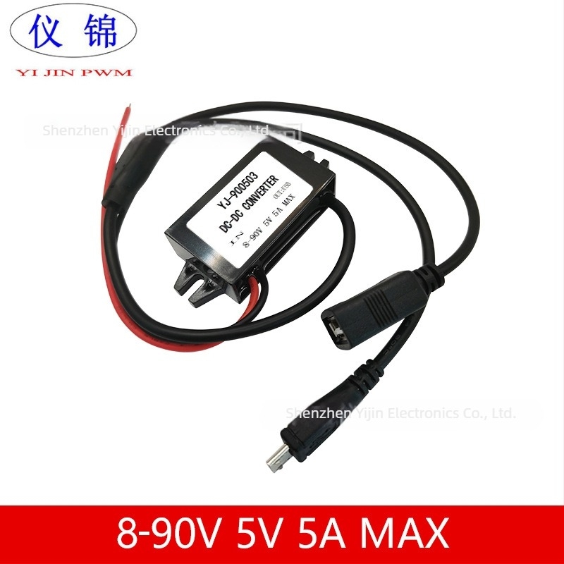 DC-DC USB átalakító, bemenet 10-90V, kimenet 5V 5A, 25W, motorkerékpárhoz és Li-ion akkumulátorokhoz, napelemekhez