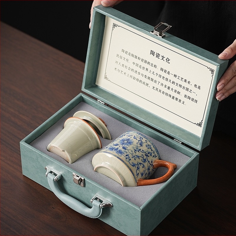 Ruyao teáscsésze fedéllel és tea-víz elválasztóval, irodai és otthoni használatra, ajándékkészlet üzleti ajándékhoz