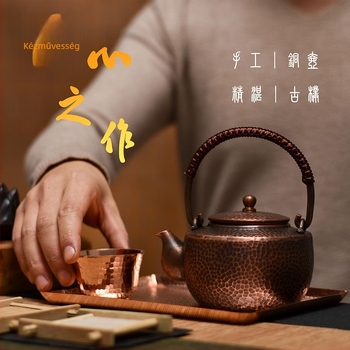 Kézzel készített kis réz teáskanna emelő fogantyúval, tiszta réz, Gongfu tea, retro stílusban