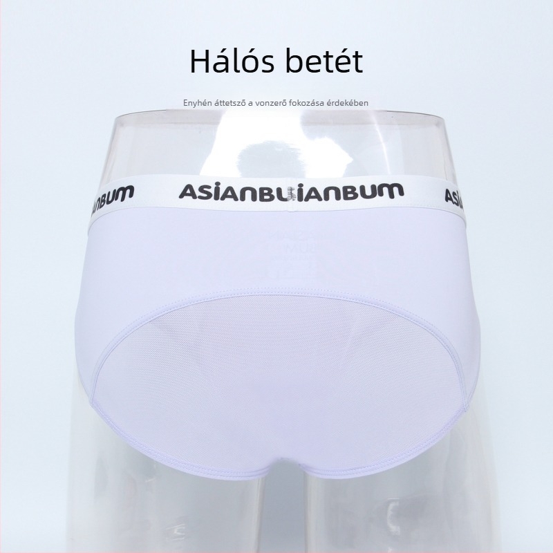 Férfiak számára lélegző, alacsony derekú, selymes háló paneles alsónemű