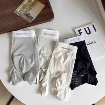 Prémium férfi boxer, hűsítő Ice Silk érzet, lélegző, gyorsan száradó anyag, antibakteriális bevonat, egyszínű boxer