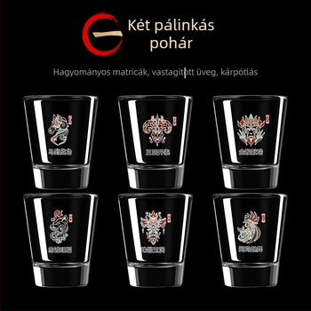 12 zodiákus jelű mini likőrpohár-készlet adagolóval, 12 db