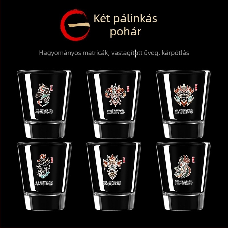 12 zodiákus jelű mini likőrpohár-készlet adagolóval, 12 db