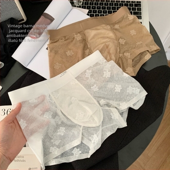 Retro barna medve jacquard csipke férfi boxerek, 10A antibakteriális, kamelia illatú и Mulberry Silk
