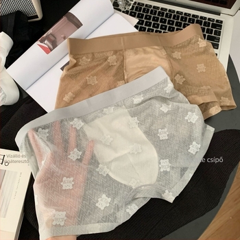 Retro barna medve jacquard csipke férfi boxerek, 10A antibakteriális, kamelia illatú и Mulberry Silk