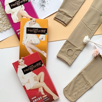 Velúr harisnyanadrág anti-pilling hatás, bikini fazon, plusz méret, bokáig érő hossz, nylon