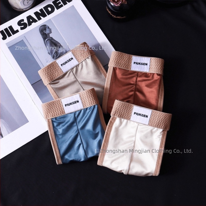 Fényűző könnyű férfi alsónemű satin és ice-silk anyagból, vékony és légáteresztő nyárra, stílusos