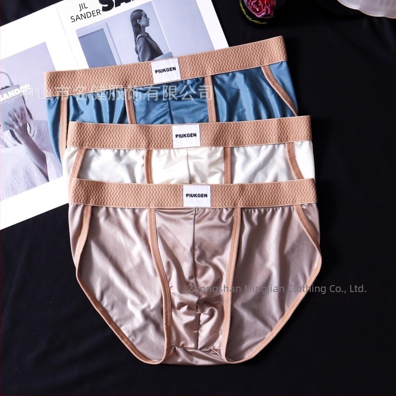 Fényűző könnyű férfi alsónemű satin és ice-silk anyagból, vékony és légáteresztő nyárra, stílusos