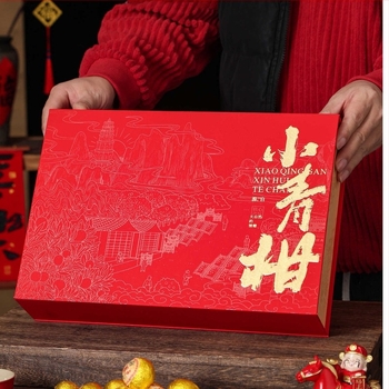 2026 prémium fekete tea Xinhui különlegességgel – kis zöld mandarin tea-darabok, 18 vagy 28 darab, teás csomagolású doboz, ajándékdoboz, üres doboz