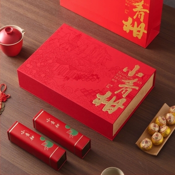 2026 prémium fekete tea Xinhui különlegességgel – kis zöld mandarin tea-darabok, 18 vagy 28 darab, teás csomagolású doboz, ajándékdoboz, üres doboz