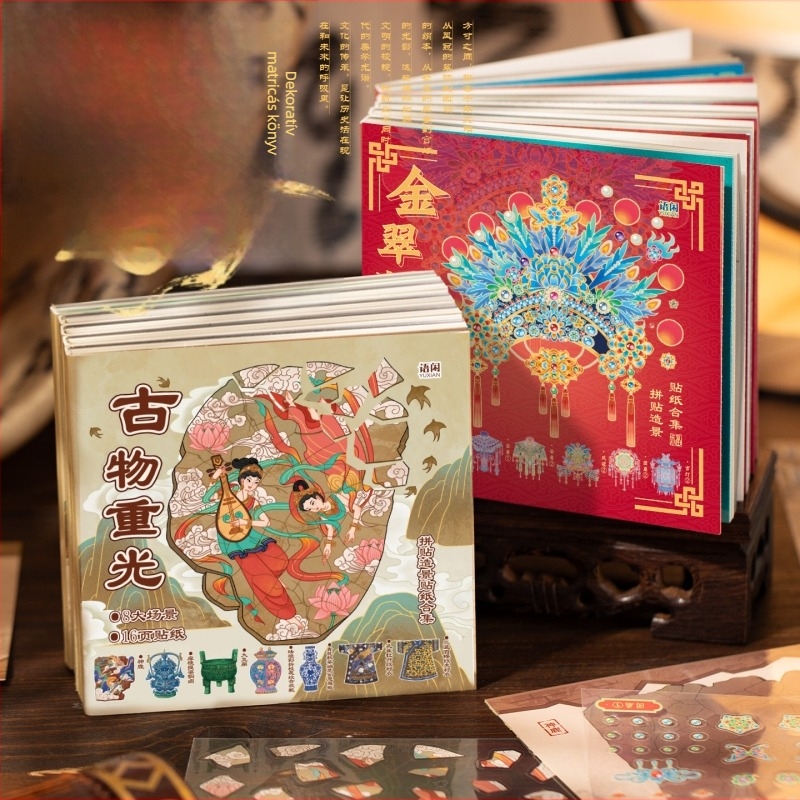 Négyzetes matricás könyv kolázs és tájképekhez, színes kreatív DIY puzzle gyerekeknek, csendes könyv