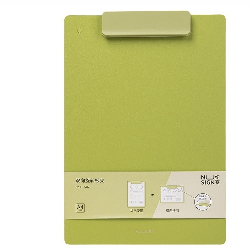 Deli Ns502 forgatható tábla clamp, A4 széles irattartó, irodai rendező dokumentumok horizontális és vertikális tárolásához