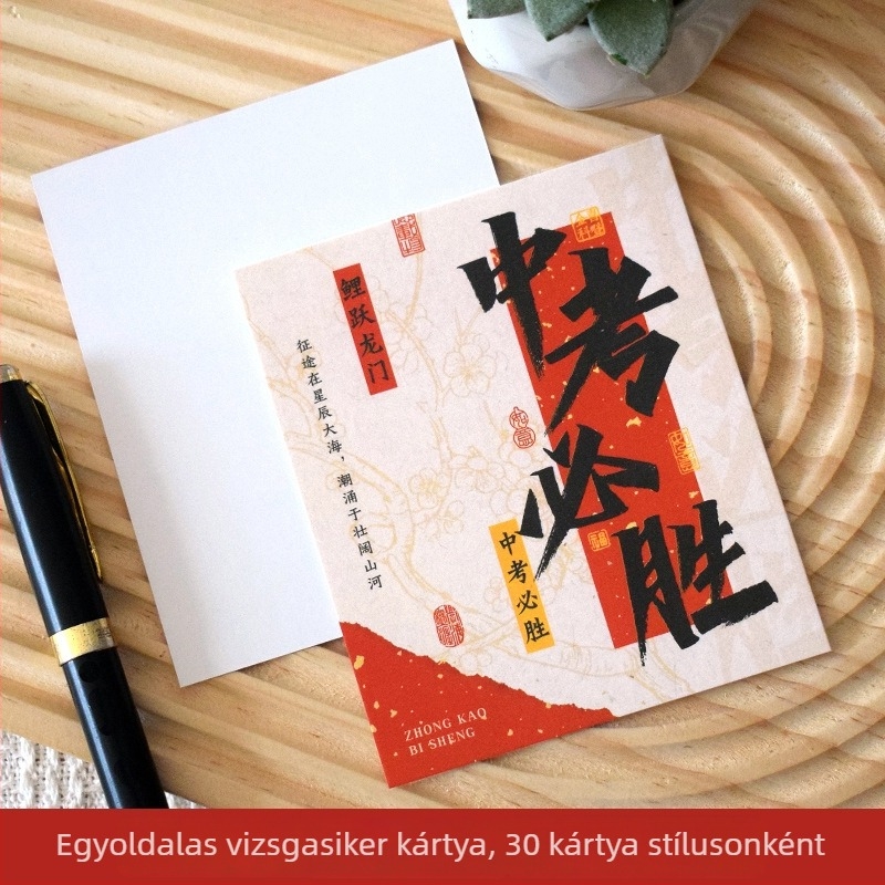 Ballagási köszöntő kártya vizsgasikerekhez, virágcsokor beszúróval és kézzel írt kívánságokkal