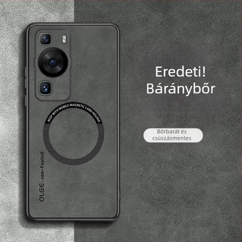 Huawei P60, Pura70Pro és P40/P50 – teljes lefedettségű puha tok, szilikon + műbőr, MagSafe mágneses védelem