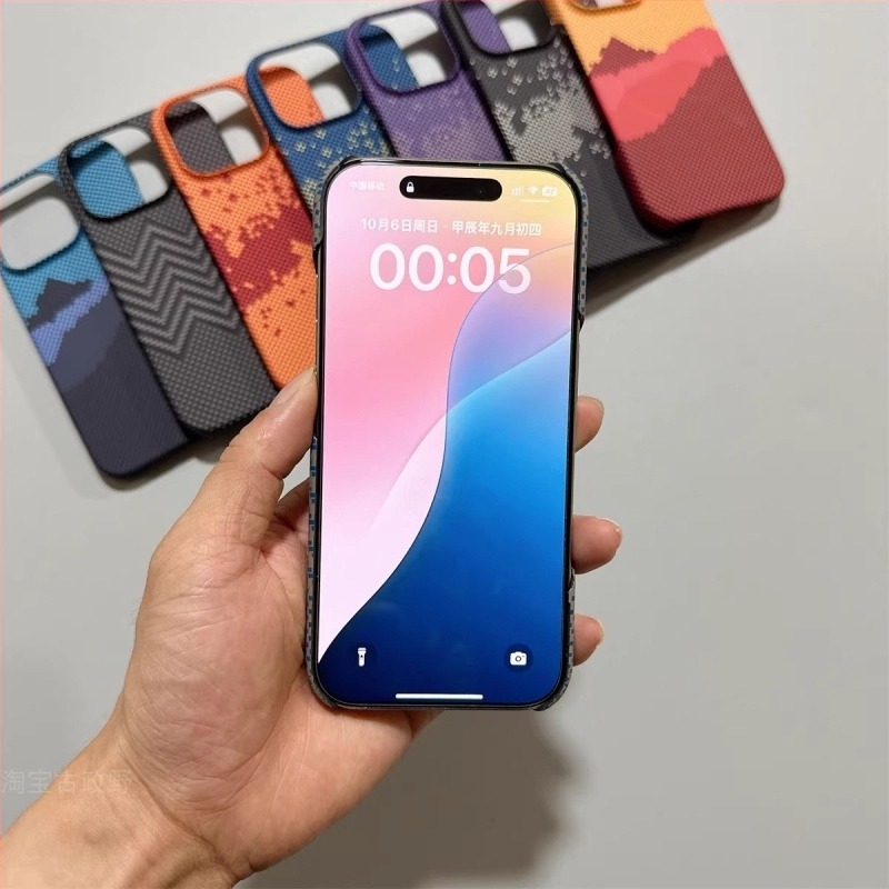Kevlar-textúrájú félkapszula tok iPhone 17-höz, matt érzetű felület, mágneses védelem