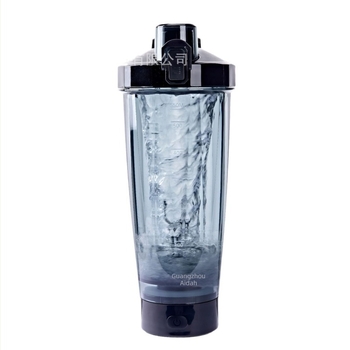 Új, multifunkcionális elektromos automata shaker pohár sporthoz és fehérje porhoz, 600 ml