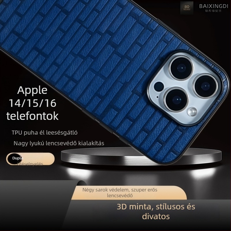 Apple iPhone 14/15/16 3D téglamintás tokk, ultra vékony, ütésálló, csúszásmentes, kopásálló, ujjlenyomat-mentes, fémes érzet