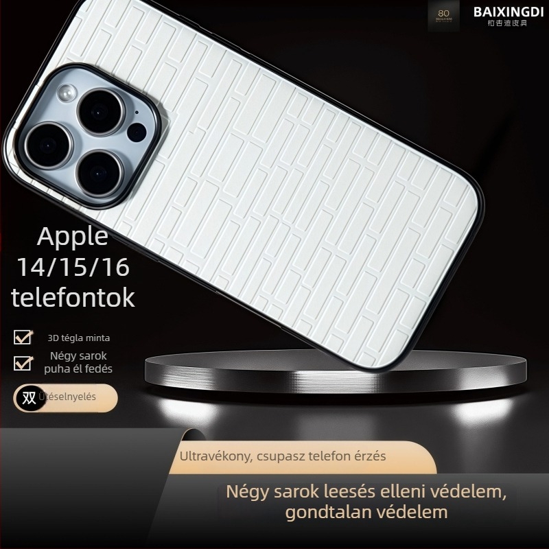 Apple iPhone 14/15/16 3D téglamintás tokk, ultra vékony, ütésálló, csúszásmentes, kopásálló, ujjlenyomat-mentes, fémes érzet