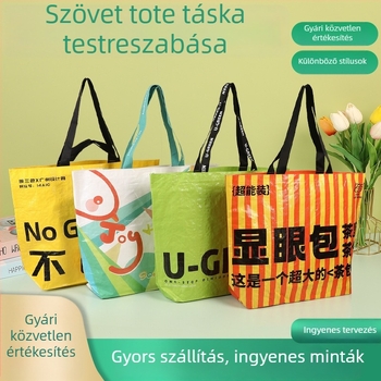Vízálló PP szövött bevásárló táska laminált felülettel, egyedi logóval, extra nagy kapacitás, kész bevásárlótáska