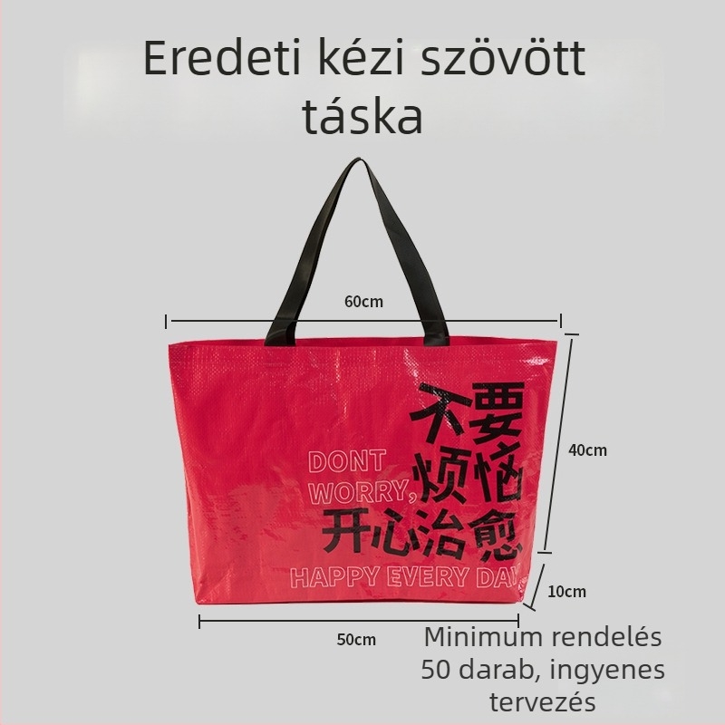 Vízálló PP szövött bevásárló táska laminált felülettel, egyedi logóval, extra nagy kapacitás, kész bevásárlótáska