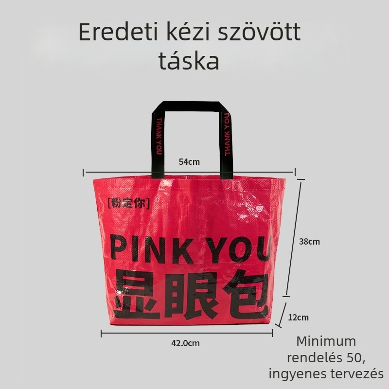 Vízálló PP szövött bevásárló táska laminált felülettel, egyedi logóval, extra nagy kapacitás, kész bevásárlótáska