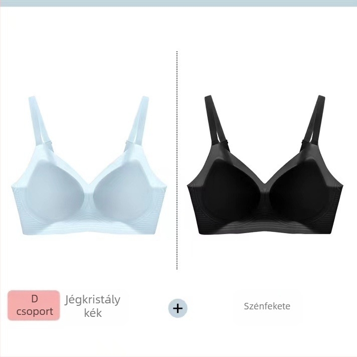 2 darabos ajándékcsomag, 5A antibakteriális, jégbőr érzetű 2.0, ultra vékony, lélegző, varrat nélküli push-up melltartó nőknek