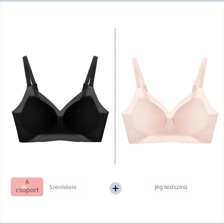 2 darabos ajándékcsomag, 5A antibakteriális, jégbőr érzetű 2.0, ultra vékony, lélegző, varrat nélküli push-up melltartó nőknek
