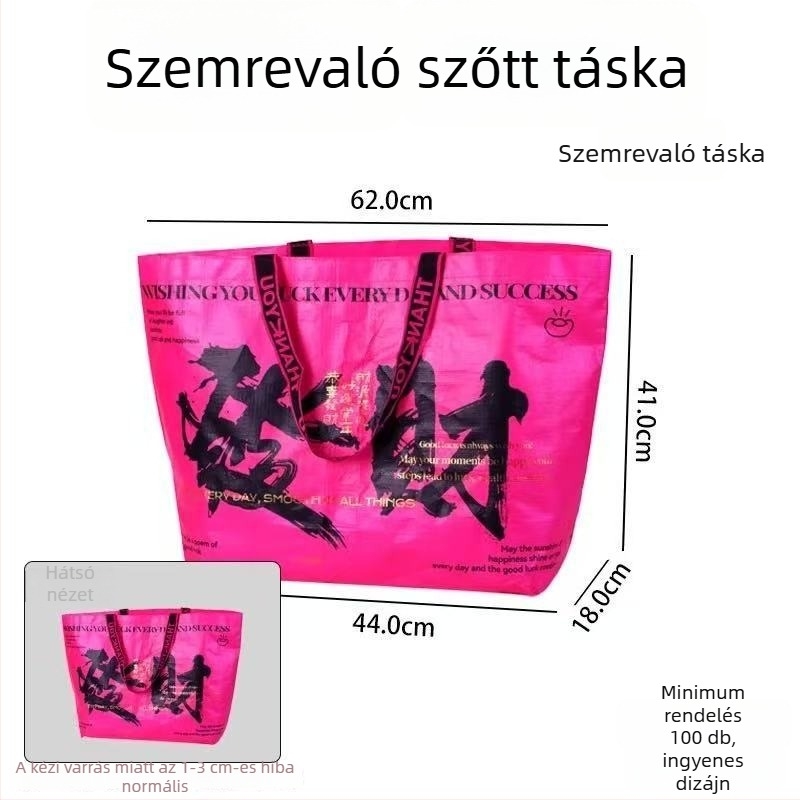 Kézzel szőtt, luxus bevásárló- és ajándéktáska, nagy kapacitású, PP bevonatos vízálló műanyag